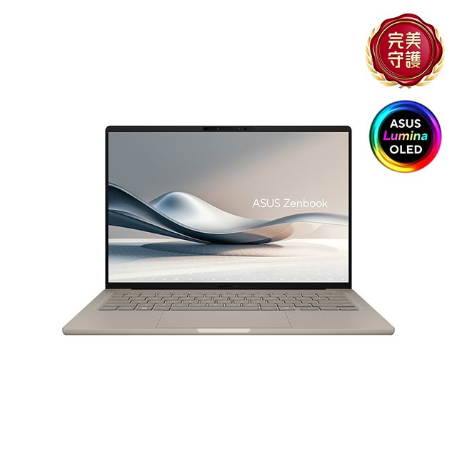 ASUS 華碩 Zenbook A14 14吋AI輕薄OLED筆電金色(Snapdragon X X1 26 100/32GB/1TB/WIN11/UX3407QA-0072D26100)