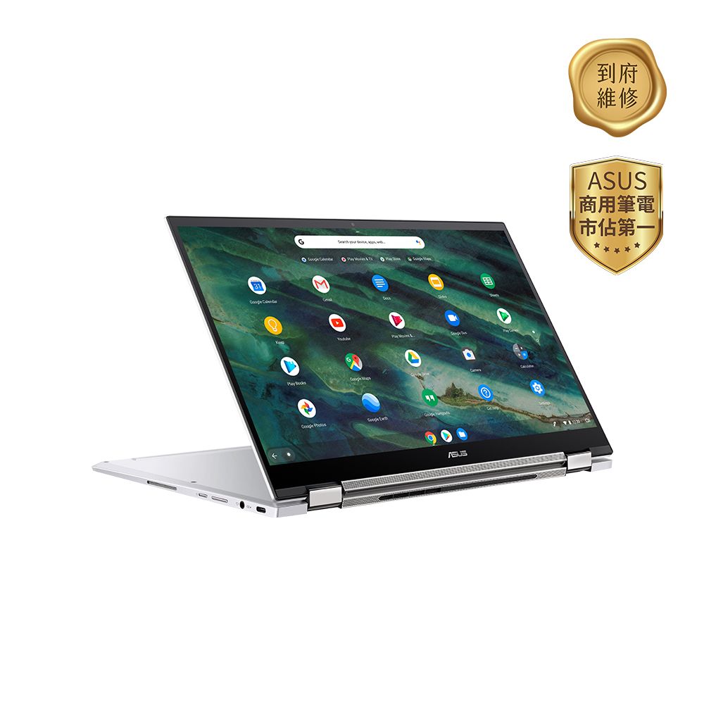  【M365組】ASUS Chromebook Flip C436FA-0291A10210U 奇幻白(i5-10210U/8G/256G/Chrome/FHD/14)