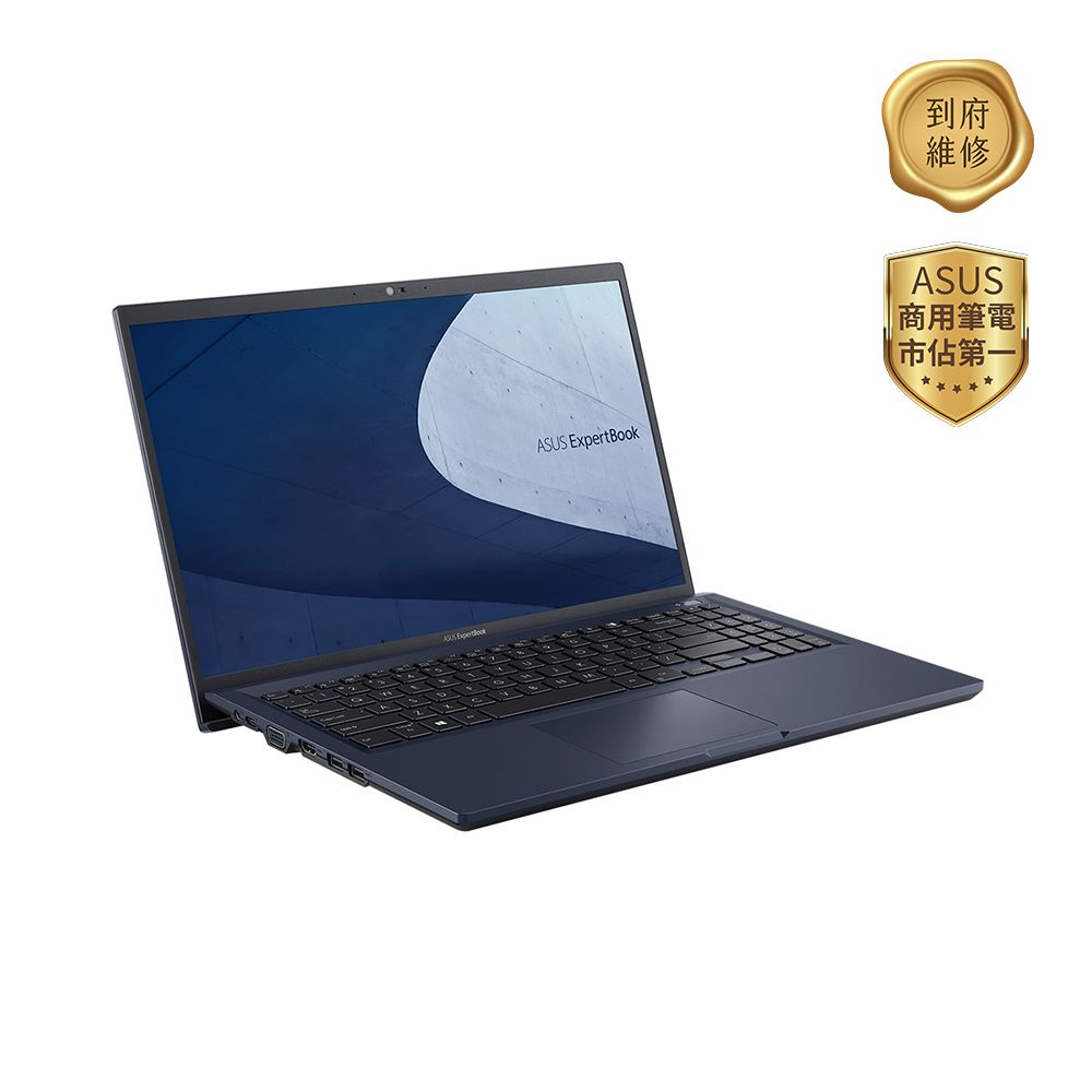 ASUS 華碩 ExpertBook 15.6吋商用筆電黑色(i7-1265U/16GB/1TB/WIN11PRO/B1500CBA-1501A1265U)