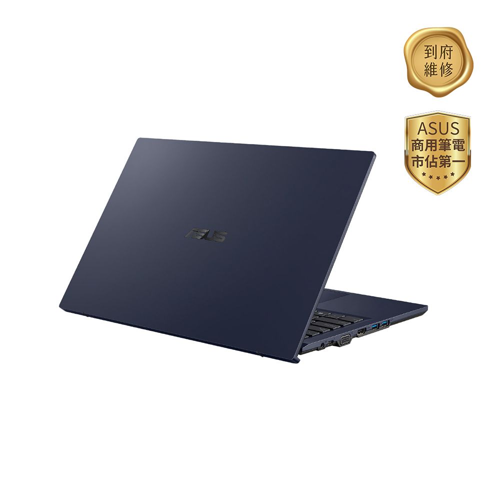 ASUS 華碩  ExpertBook B1508CBA 15.6吋筆電i5-1235U/8G/512G PCIe/W11P/FHD/15.6