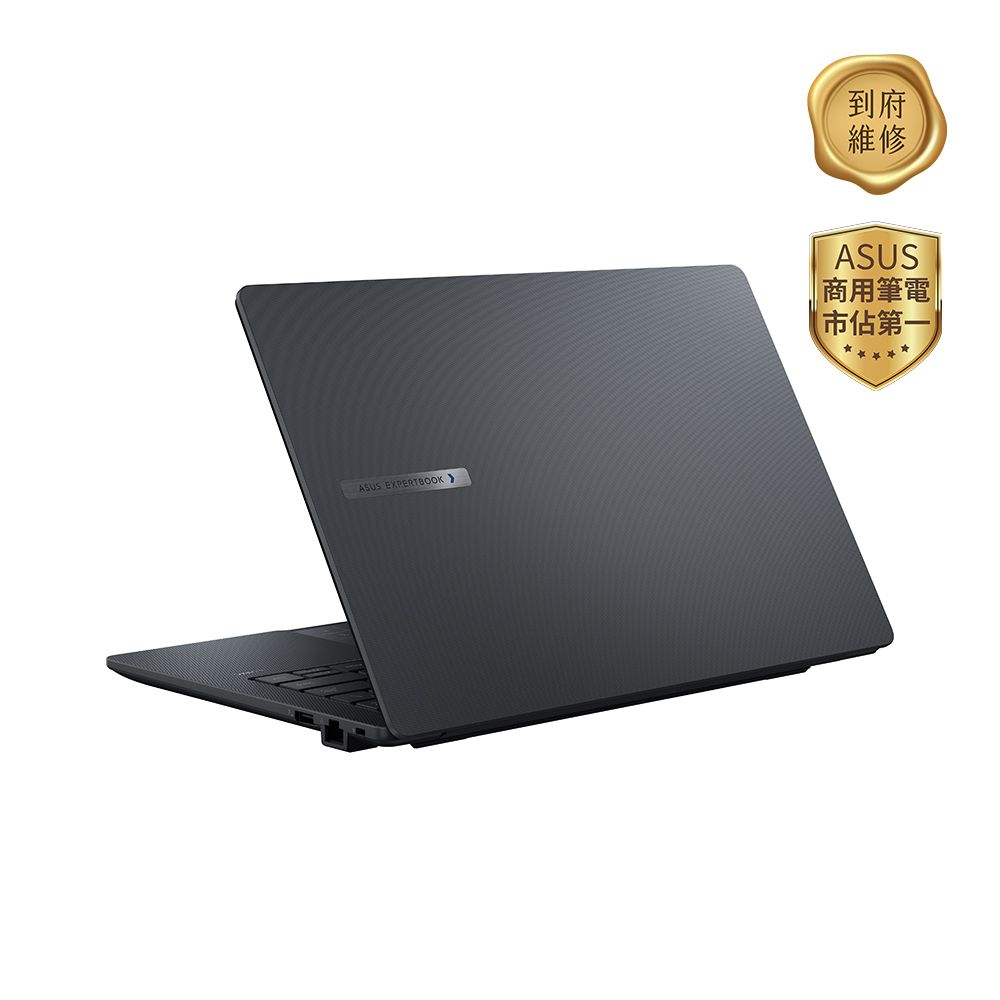 ASUS 華碩 ExpertBook BM1 14吋商用筆電深色(R5-7535U/16GB/1TB/WIN11PRO/BM1403CDA-0161A7535U)