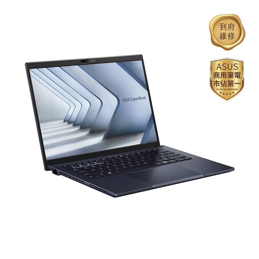 ASUS 華碩  ExpertBook B5404CMA-0251A155HIntel Core Ultra 7 155H/16G/512G PCIe/W11P/WQXGA/14