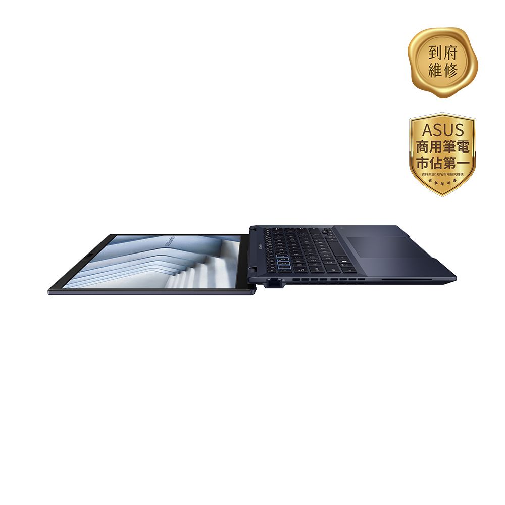 ASUS 華碩  ExpertBook B5404CMA-0251A155HIntel Core Ultra 7 155H/16G/512G PCIe/W11P/WQXGA/14