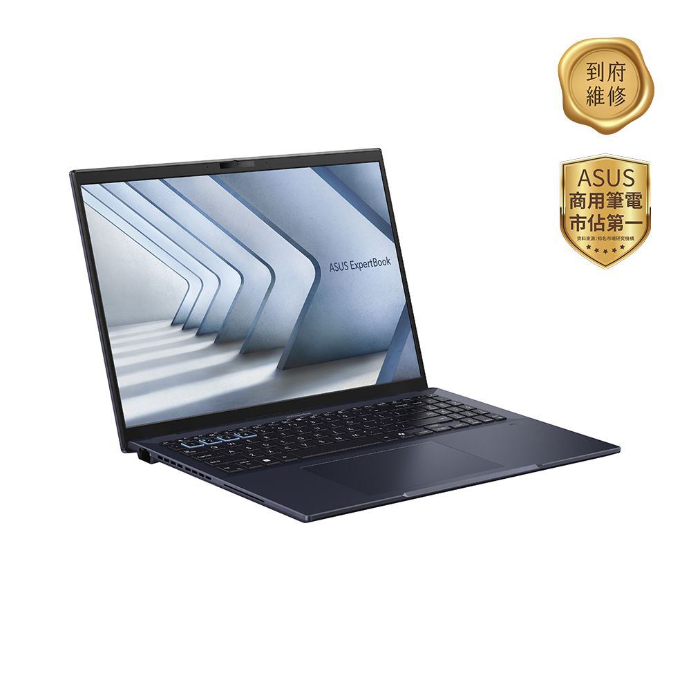 ASUS 華碩  ExpertBook B5604CMA-0171A125HIntel Core Ultra 5 125H/16G/512G PCIe/W11P/WQXGA/16