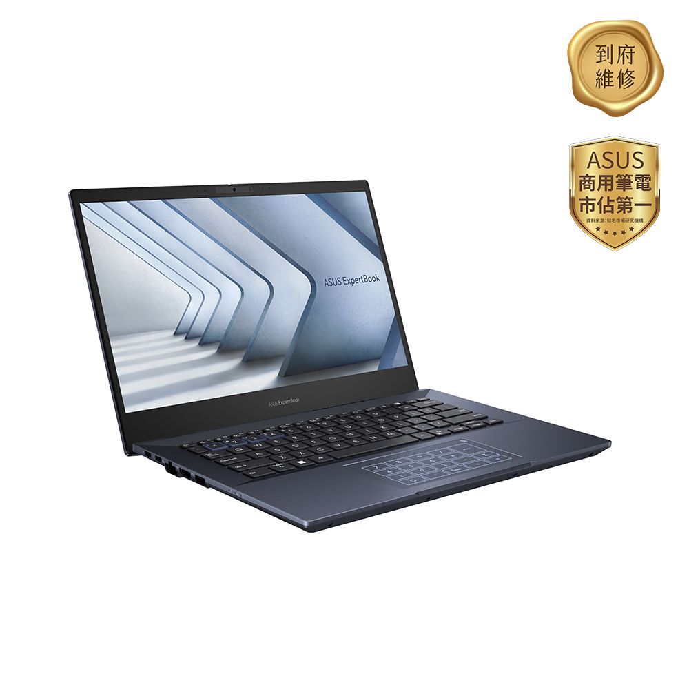 ASUS 華碩 (i7-1360P/8GB+16GB/1TB/WIN11PRO/B5402CVA-2081A1360P)