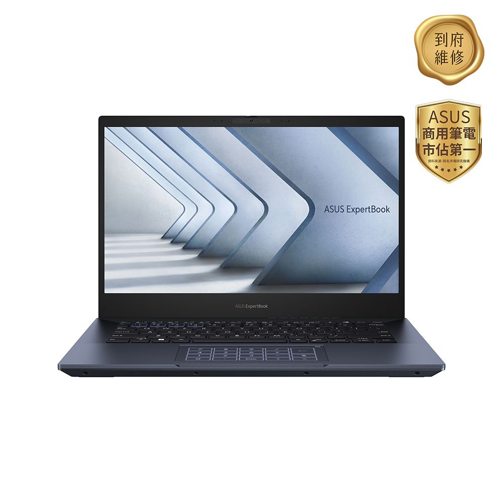 ASUS 華碩 (i7-1360P/8GB+16GB/1TB/WIN11PRO/B5402CVA-2081A1360P)