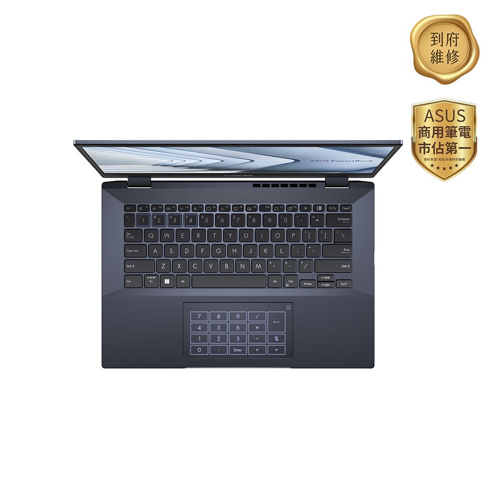 ASUS 華碩 (i7-1360P/8GB+16GB/1TB/WIN11PRO/B5402CVA-2081A1360P)