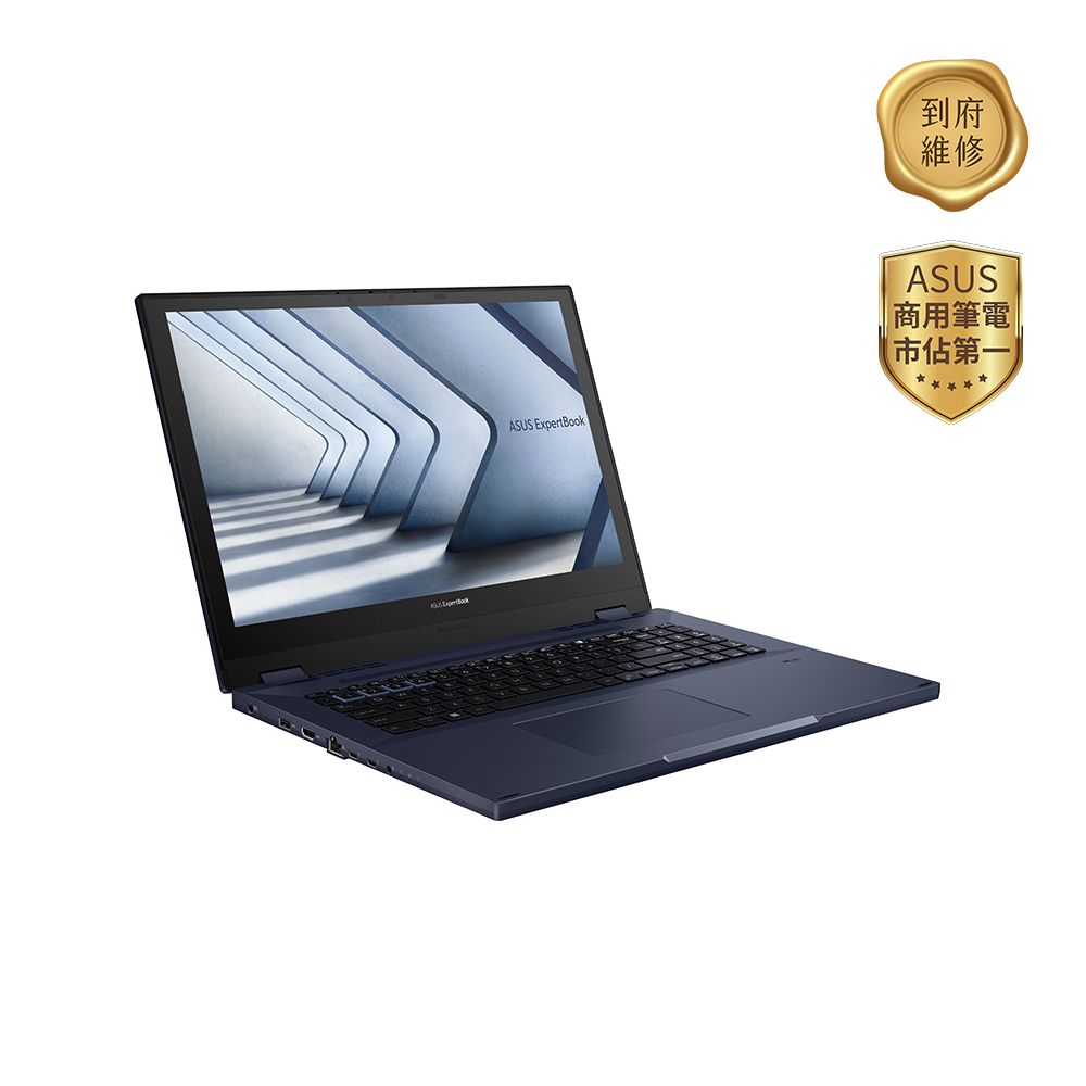 ASUS 華碩 ExpertBook B6 Flip 16吋商用觸控筆電深色(i7-12850HX/32G＋32G/2TB/RTX A2000/B6602FC2-0081A12850HX)