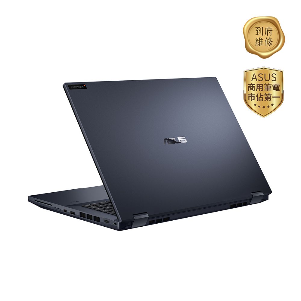 ASUS 華碩 ExpertBook B6 Flip 16吋商用觸控筆電深色(i7-12850HX/32G＋32G/2TB/RTX A2000/B6602FC2-0081A12850HX)