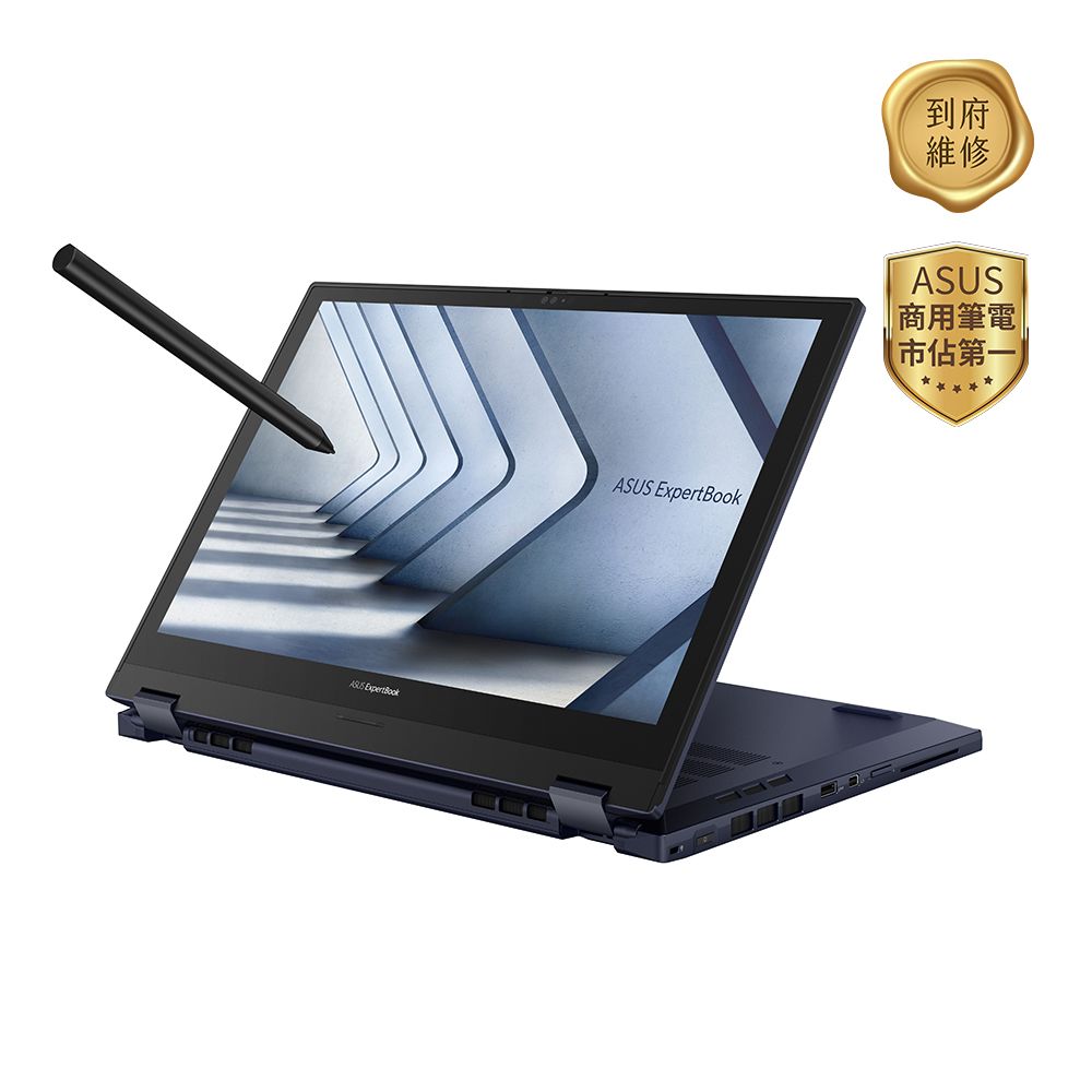 ASUS 華碩 ExpertBook B6 Flip 16吋商用觸控筆電深色(i7-12850HX/32G＋32G/2TB/RTX A2000/B6602FC2-0081A12850HX)