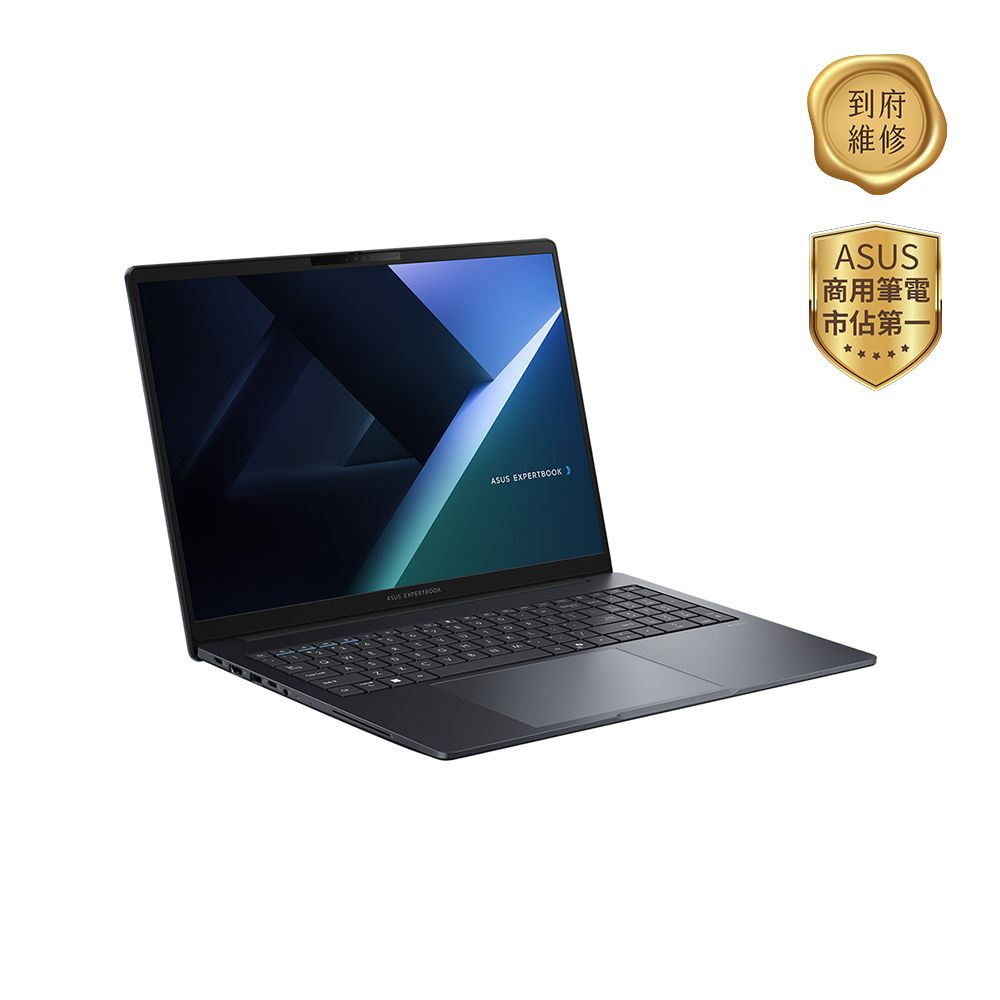 ASUS 華碩 ExpertBook B3605CCA 16吋商用筆電深色(Ultra 5 125H/16GB/1TB/WIN11PRO/B3605CCA-0231A125H)