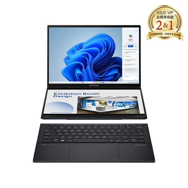 ASUS 華碩 Zenbook Duo OLED 14吋AI觸控筆電灰色(Ultra 9 185H/32GB/1TB/WIN11/UX8406MA-0022I185H)