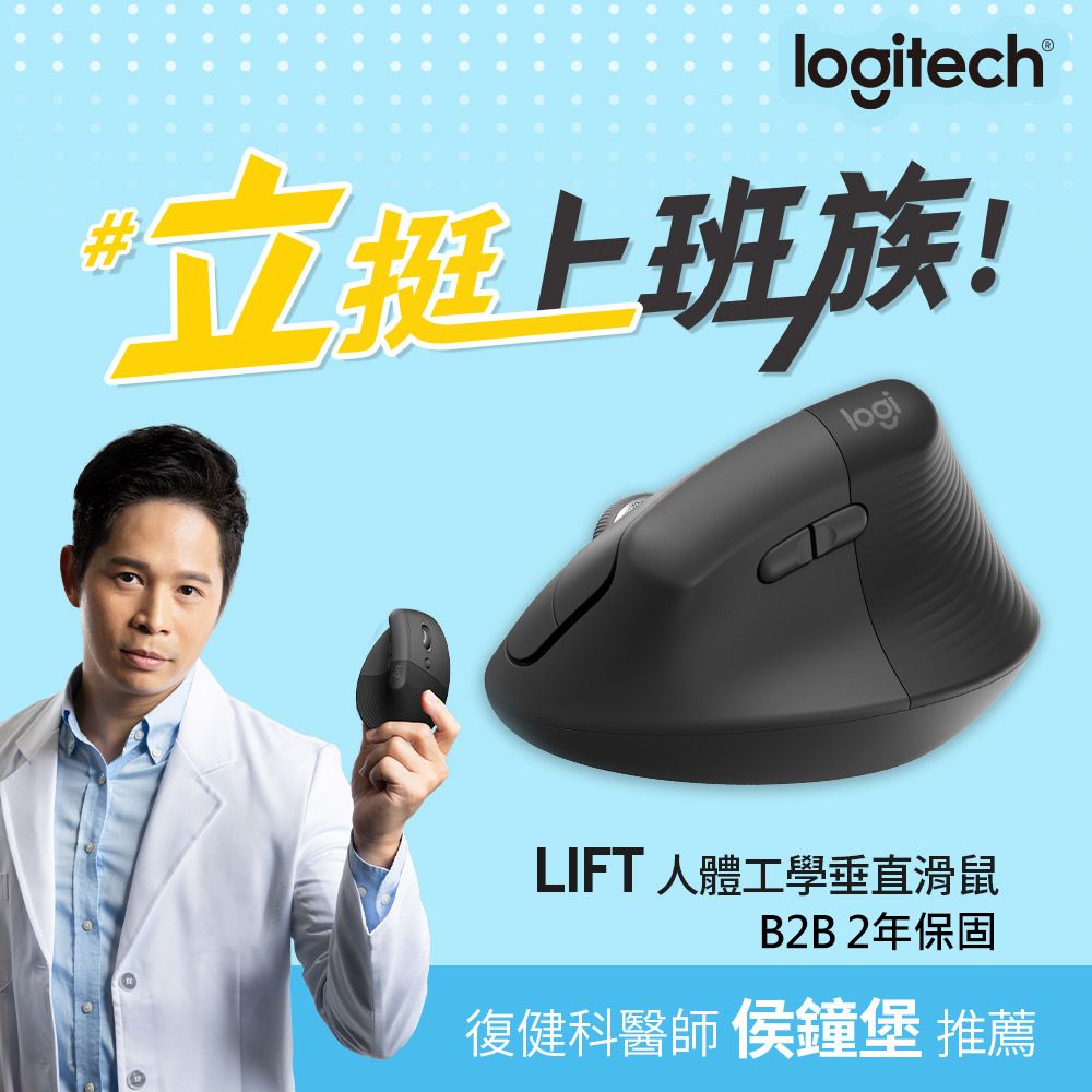  TUF Gaming F17 17.3吋電競筆電黑色(i7-13620H/16GB/RTX 4060-8G/1TB/WIN11/FX707VV-0092B13620H)