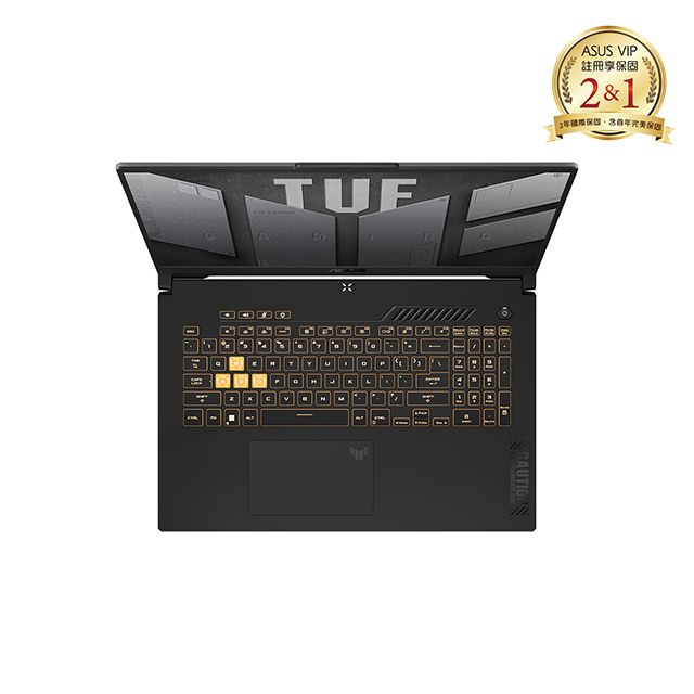  TUF Gaming F17 17.3吋電競筆電黑色(i7-13620H/16GB/RTX 4060-8G/1TB/WIN11/FX707VV-0092B13620H)