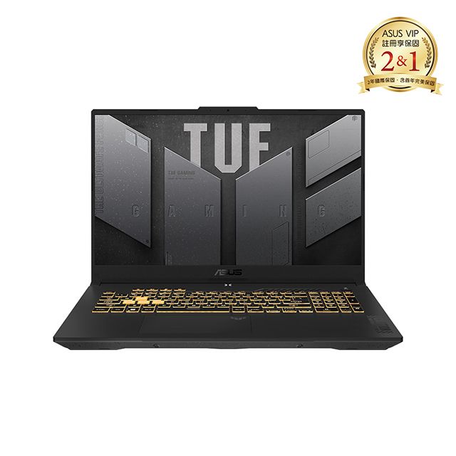 ASUS ROG 華碩 【8G記憶體組】ASUS TUF Gaming F17 FX707VV-0092B13620H(i7-13620H/16G/RTX 4060/1TB/144Hz/17.3)