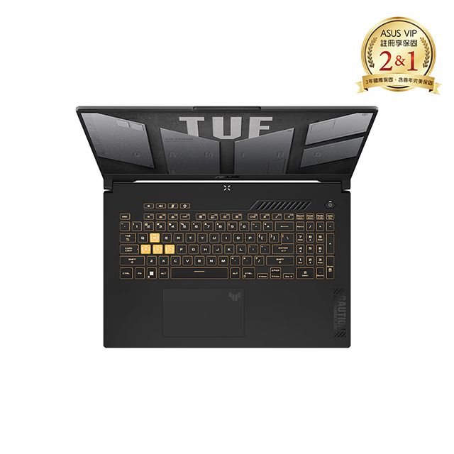 ASUS ROG 華碩 【8G記憶體組】ASUS TUF Gaming F17 FX707VV-0092B13620H(i7-13620H/16G/RTX 4060/1TB/144Hz/17.3)