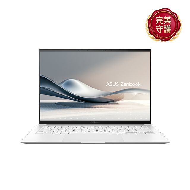 ASUS 華碩 Zenbook S 14 OLED 14吋AI輕薄OLED筆電白色(Ultra 7 258V/32GB/1TB SSD/W11/UX5406SA-0022W258V)