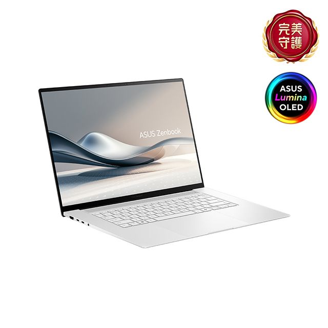 ASUS 華碩 Zenbook S 16 16吋輕薄OLED筆電白色(Ultra 7 258V/32GB/1TB/WIN11/UX5606SA-0062W258V)