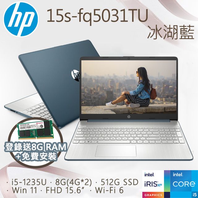 新品 HP15s-3026AU 16GB 512GB WiFi6 Ryzen5+central.hospedamaster.com.br