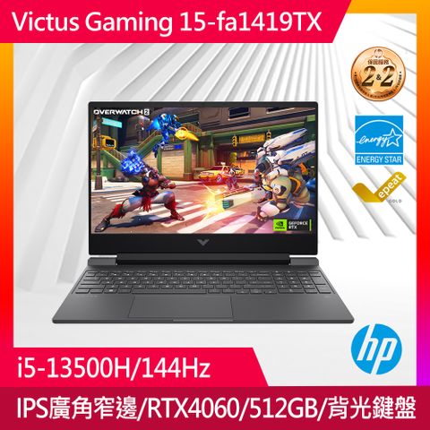 HP 惠普 Victus Gaming 15.6吋電競筆電黑色 1419 (i5-13500H/8GB/512GB/RTX 4060-8G/WIN11/15-fa1419TX)