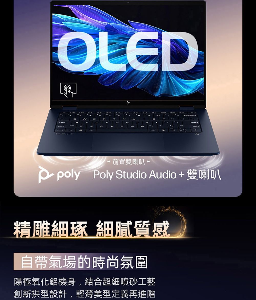 HP惠普 14-fm0061TU - 詳情10