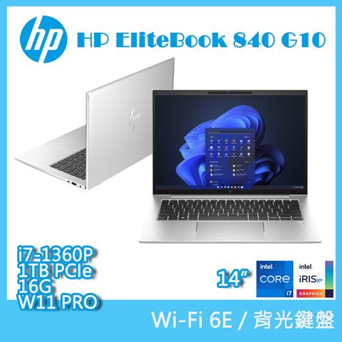 限量★搶P幣(商)HP EliteBook 840 G10 (i7-1360P/16G/1TB PCIe/W11P/FHD/14)