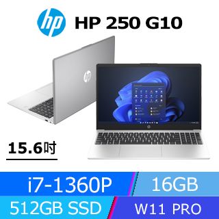 商)HP 250 G10 (i7-1360P/16G/512GB SSD/W11P/FHD/15.6) - PChome 24h購物