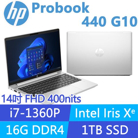 (商)HP ProBook 440 G10 B0LK4PT(i7-1360P/16G/1TB SSD/W11P/FHD/14吋)