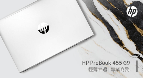 商)HP ProBook 455 G9(AMD R5-5625U/16G/512G SSD/15.6