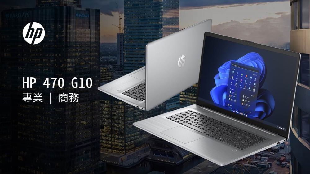 商)HP ProBook 470 G10(i7-1355U/16G/512G+1TB HDD/MX550/17.3