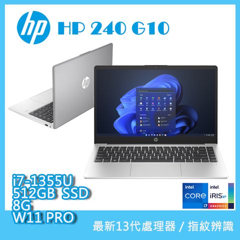 HP 惠普 Essential 14吋 商用筆電銀色(i7-1355U/8GB/512GB/WIN11PRO/240 G10)