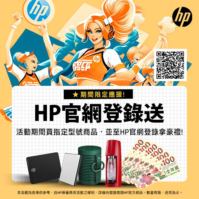 HP ENVY x360 13-bf0047TU 宇宙藍(i7-1250U/16GB/1T SSD/W11/UWVA/13.3