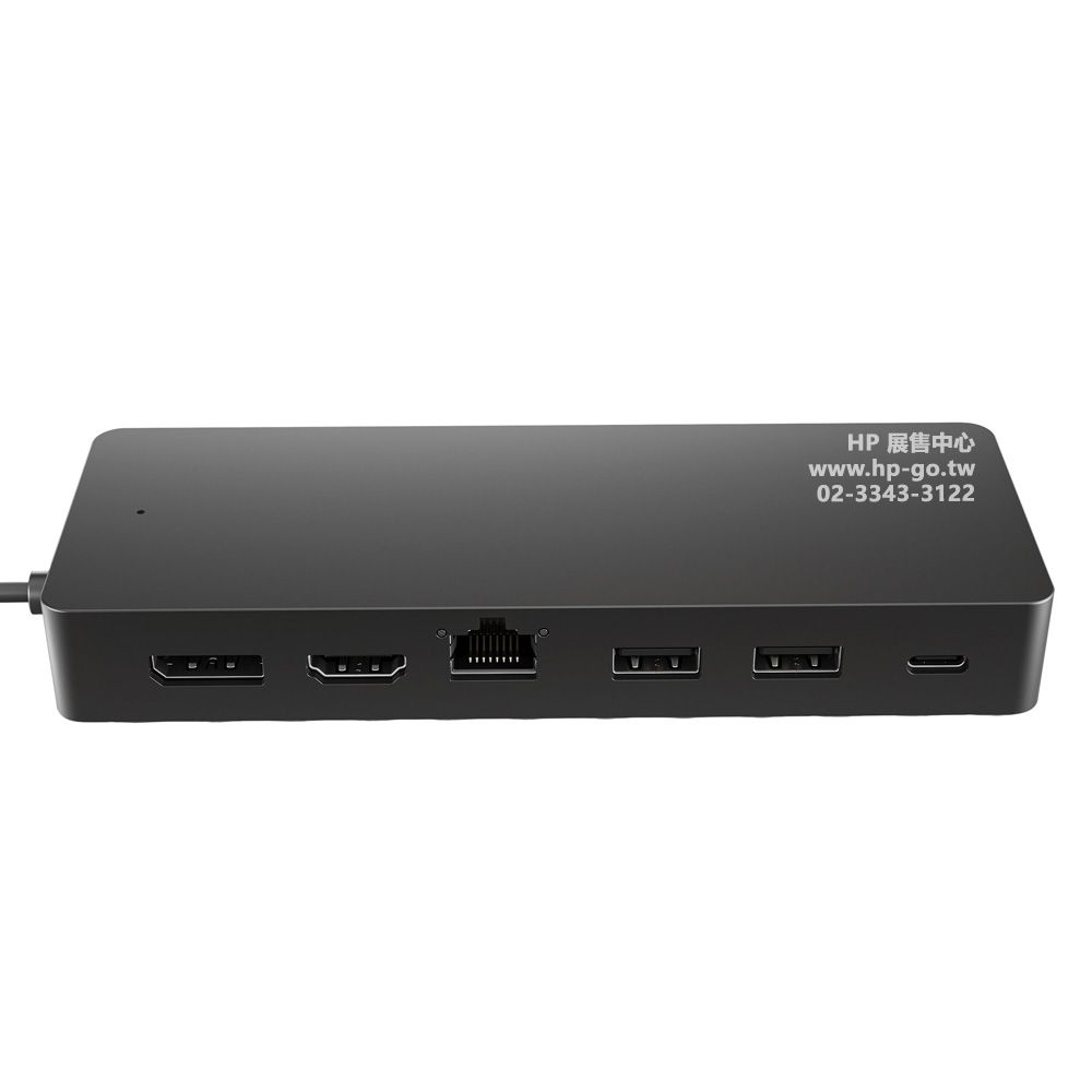 HP 惠普 Universal USB-C Multiport Hub 集線器(50H55AA/RJ-45乙太網路/支援充電/支援雙螢幕)