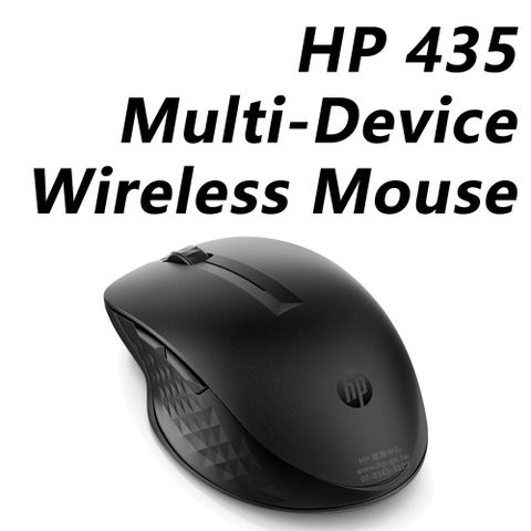 HP 435 Multi-Device Wireless Mouse 無線滑鼠 / 3B4Q5AA適用任何桌面材質•雙模可連接2個裝置•3向滾輪•4個可自訂鍵