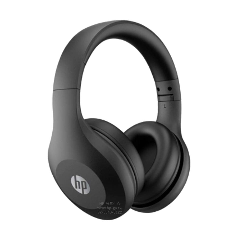 HP 惠普 BluetooHeadset 500 耳罩式藍牙耳機 (53L34AA/USB-C充電/內建麥克風/TR90耐磨材質/可折疊設計)