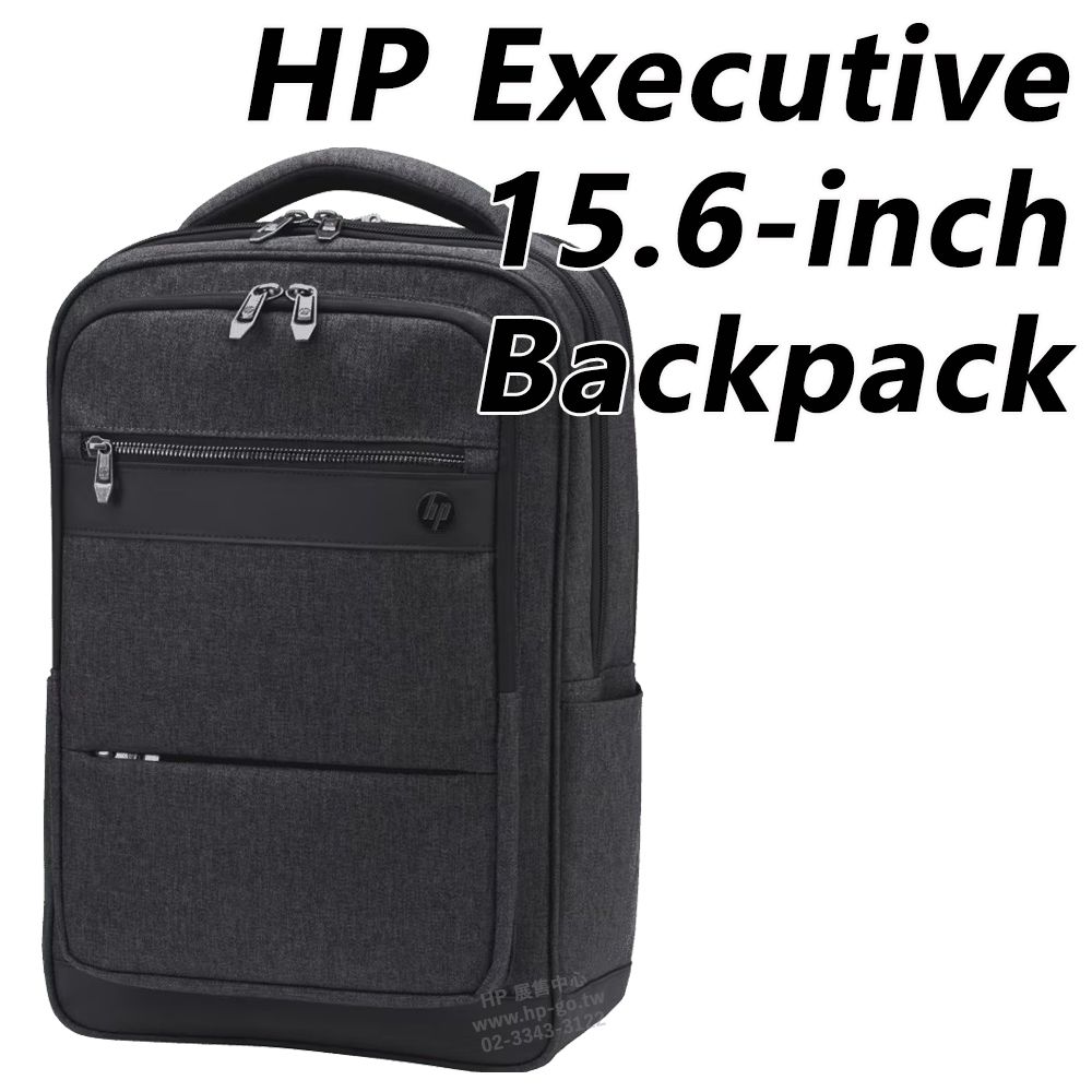 Hp executive hotsell backpack 15.6