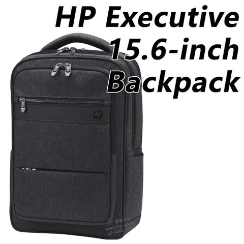 HP 惠普 Executive 15.6-inch Backpack 後背包 / 6KD07AA