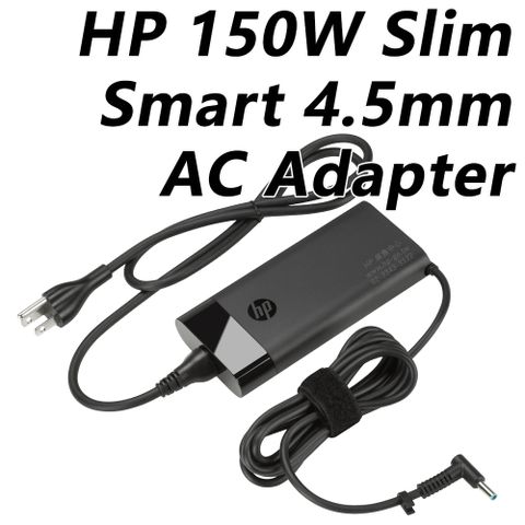 HP 150W Slim Smart 4.5mm AC Adapter充電器 / 4SC18AA150W輸出功率•ZBook適用