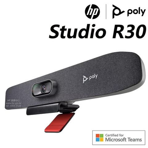 Poly Studio R30 4K智能降噪視訊會議機Microsoft Teams認證•4K 2160p解析度•3麥克風陣列•Poly拾音魔牆技術•Poly自動追焦取景技術•1年保固