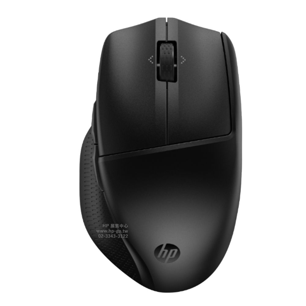 HP 惠普 685 Comfort Dual-Mode Mouse 無線/藍牙 雙模滑鼠(8T6M0UT/接收器或藍牙連線/4向滾輪/6個可自訂鍵)