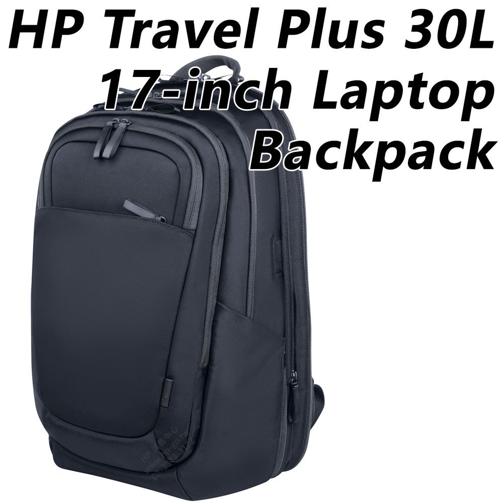 HP 惠普 Travel Plus 30L 17-inch Laptop Backpack 後背包(A2CE0AA/大容量可擴充/RFID防盜刷/可調式胸扣&腰帶)