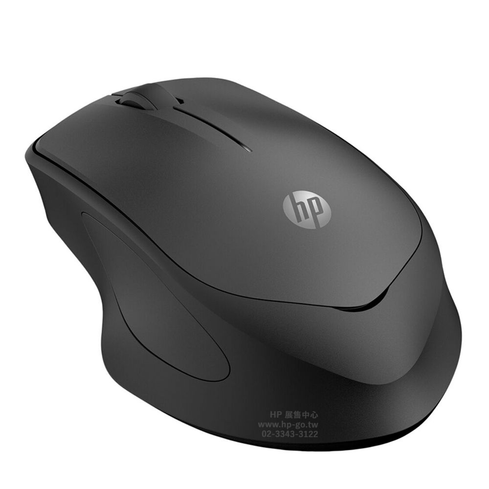 HP 惠普 285 Silent Wireless Mouse 無線滑鼠(6G4E6AA/USB-A接收器連接/1200DPI/128位元AES加密技術)