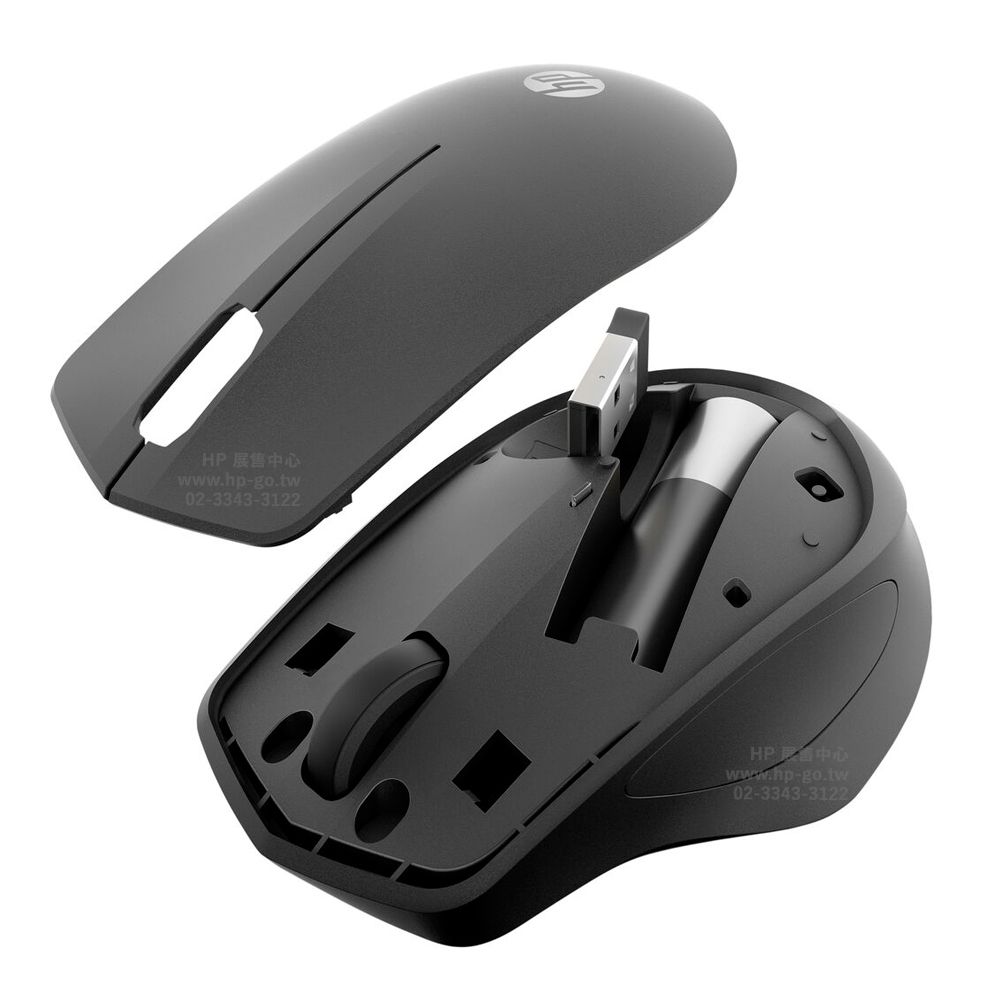 HP 惠普 285 Silent Wireless Mouse 無線滑鼠(6G4E6AA/USB-A接收器連接/1200DPI/128位元AES加密技術)