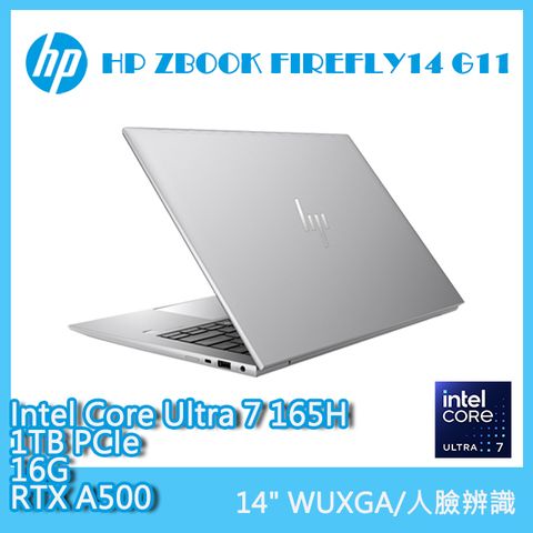 HP 惠普 Zbook FIREFLY 14吋 商用/繪圖 AI筆電灰色(Ultra 7 165H/16GB/1TB/RTX A500/WIN11PRO/G11)