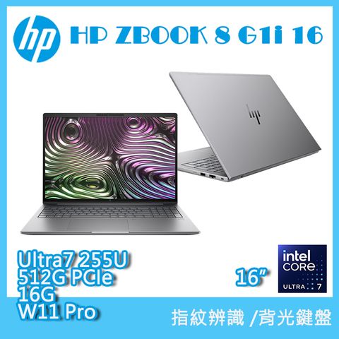 HP ZBOOK 8 G1i 16 BR7K6PT (Ultra7 255U/16G/512G/W11P/WUXGA/16)