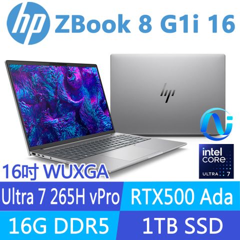 (商)HP ZBook 8 G1i 16 BR7Q6PT(Ultra 7 265H/16G/1TB SSD/RTX500 Ada/W11P/16吋)