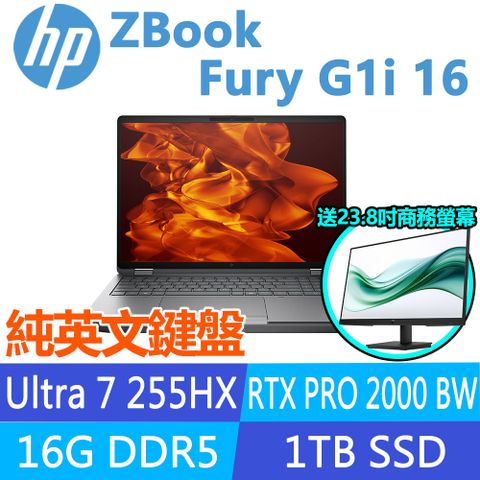 (商)HP ZBook Fury G1i 16 C0PR9PT(U7 255HX/16G/1T SSD/RTX PRO 2000 Blackwell/W11P/英文鍵盤/16吋)