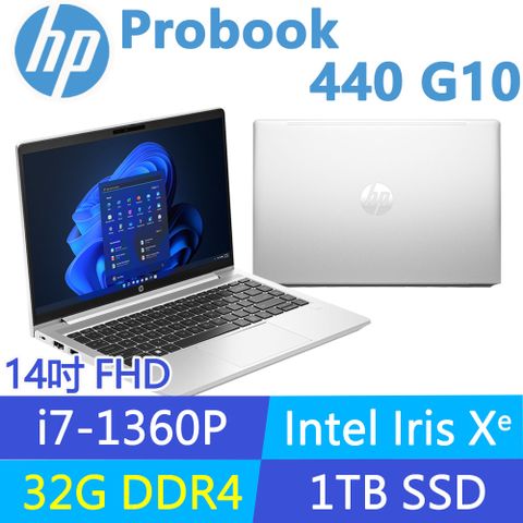 HP 惠普 Probook 440 G10 14吋商用筆電(i7-1360P/升至32G/1T SSD/Win11Pro/3年保固/指紋辨識/背光鍵盤/88T42PA)