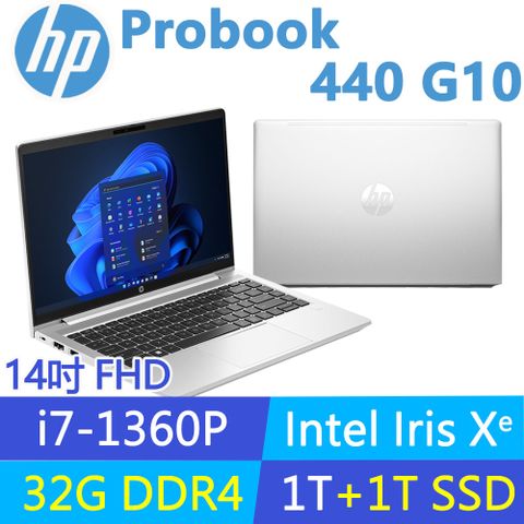 HP 惠普 Probook 440 G10 14吋商用筆電(i7-1360P/升至32G/升至雙1T SSD/Win11Pro/3年保固/背光鍵盤/88T42PA)