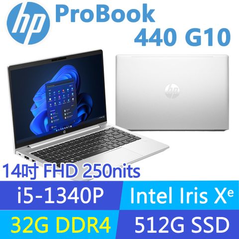 (商)HP ProBook 440 G10 88T36PA(i5-1340P/升32G/512G SSD/W11P/FHD/14吋)